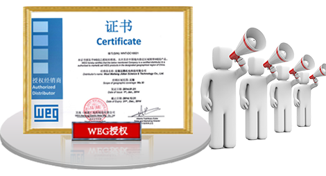 高一流生產(chǎn)工藝品質(zhì)把關(guān)