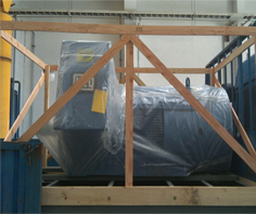 WEG電動機(jī)在礦山行業(yè)山的應(yīng)用